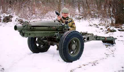 howitzer